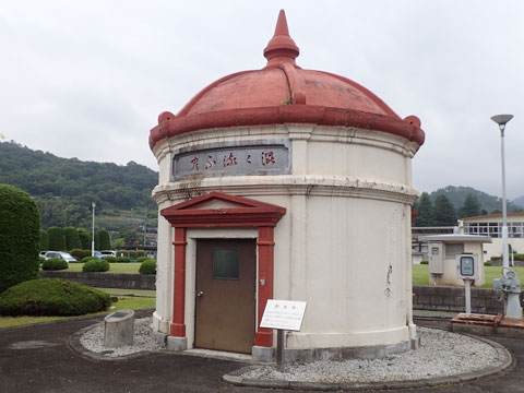 平瀬浄水場