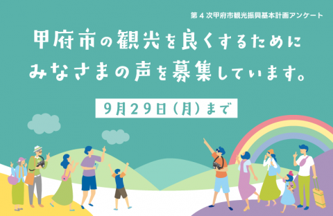 見出し