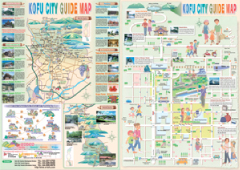 「KOFU CITY GUIDE MAP」イメージ