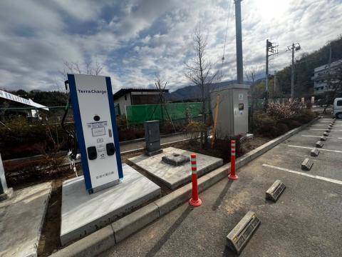 EV急速充電器（中道交流センター）