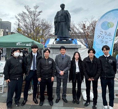 こうふ開府の日1