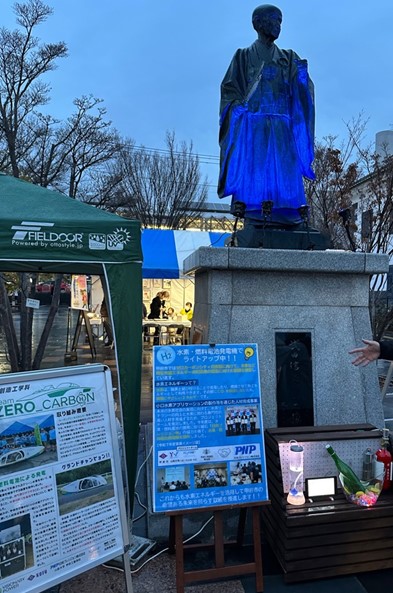 こうふ開府の日4