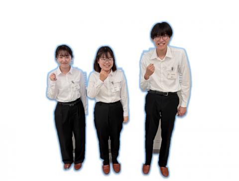 インターン生