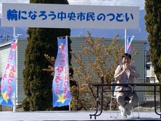 プラスチック・スマート・キャンペーン