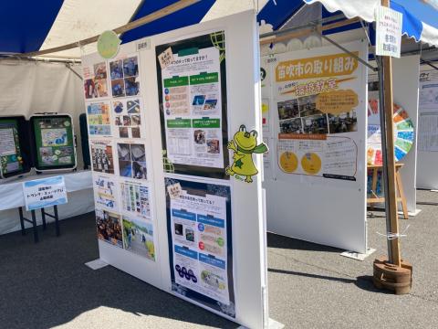 プラスチック・スマート・キャンペーン