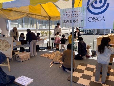 プラスチック・スマート・キャンペーン