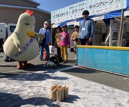 プラスチック・スマート・キャンペーン