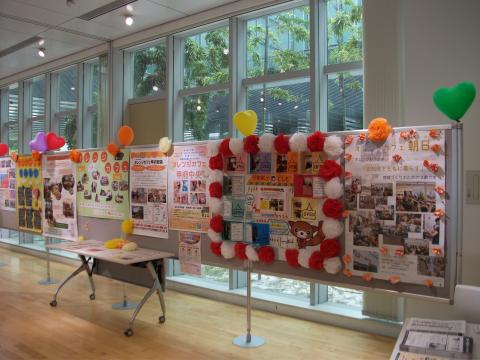 R7展示3
