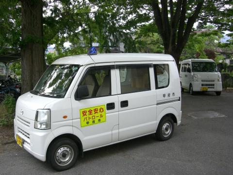 青パト公用車4