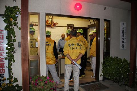 夜間地区内巡回パトロール