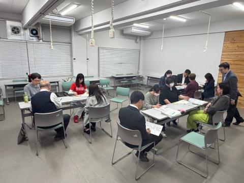 workshop