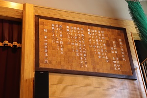 dreamcampus_20250711_6