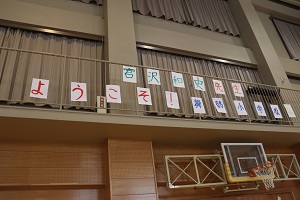 dreamcampus_20250711_7