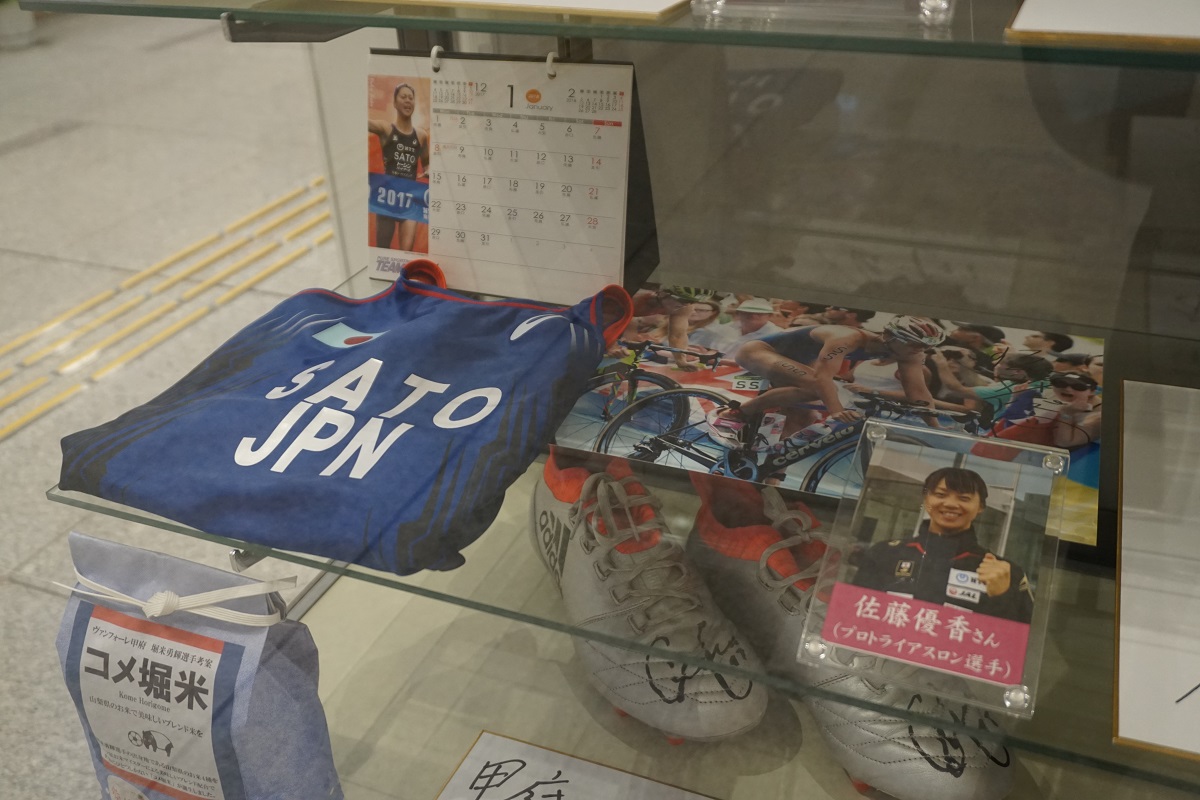 佐藤選手展示2