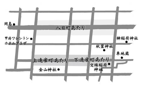 中央4～5丁目