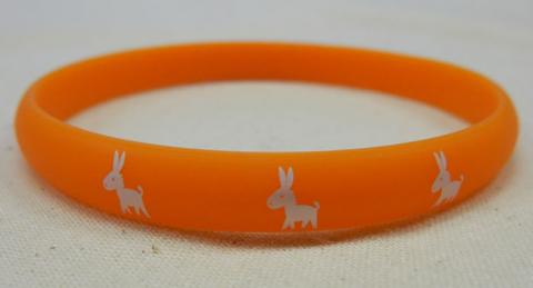 オレンジリング