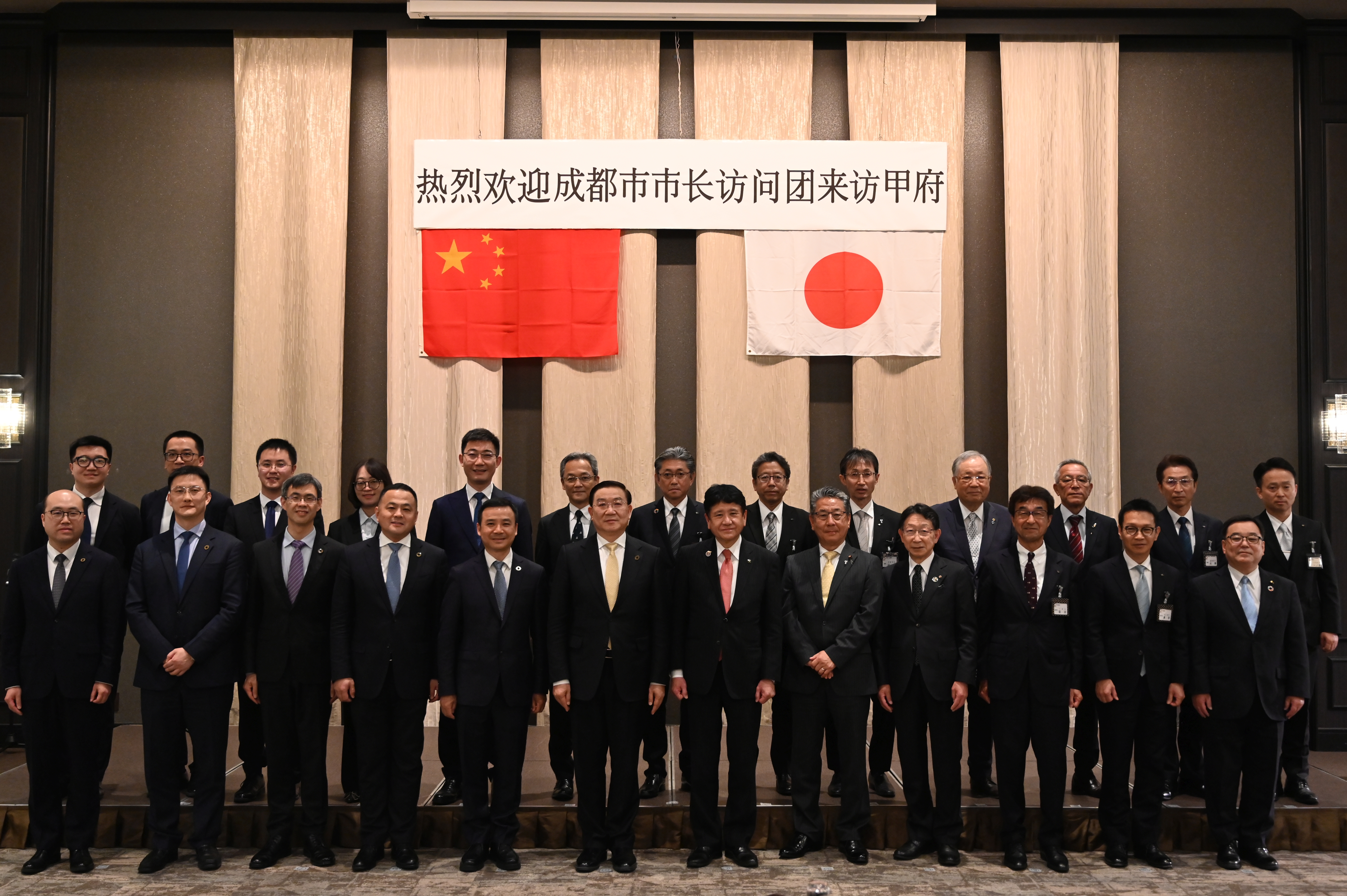 集合写真