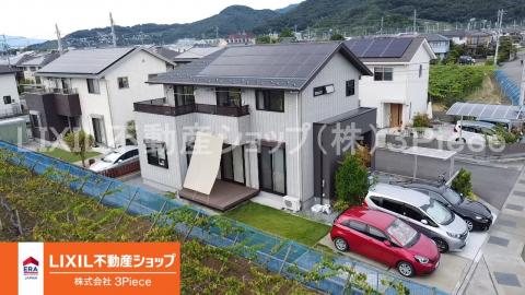 外観写真No.65