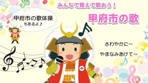 プレイリスト