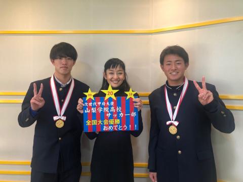 gakuin0203_1