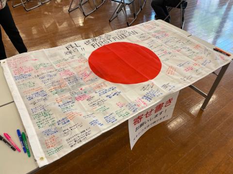 26soukoukai02