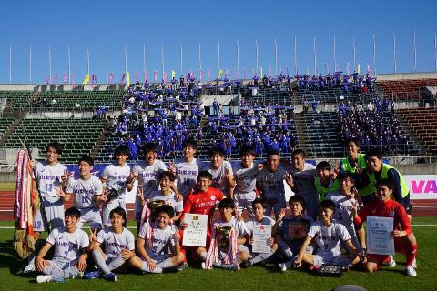 甲府市 山梨学院高等学校サッカー部の活躍