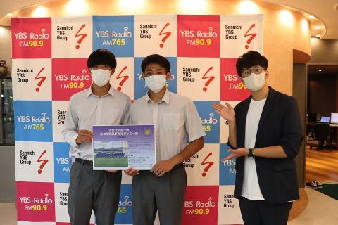 gakuin-radio2