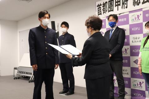 gakuin20211119