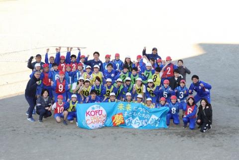 20210209syuugou2