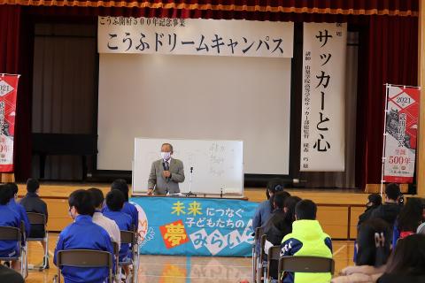 20210209yokomori