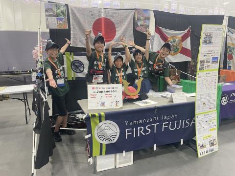 2025FLL01