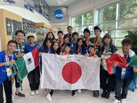 2025FLL03