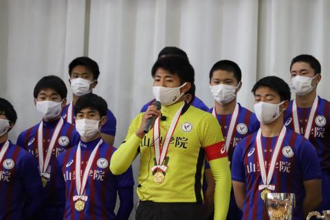 甲府市 山梨学院高等学校サッカー部の活躍 甲府市 山梨学院高等学校サッカー部の活躍