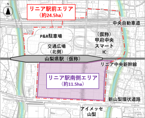 リニア駅前エリアの範囲と事業区分