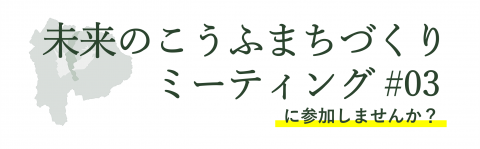 header03_1