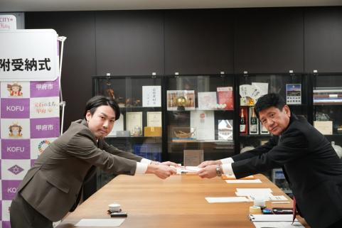 日本メディカルシステム株式会社受納式1