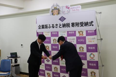 Moｇee様1
