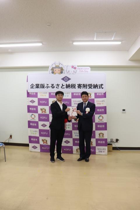 Moｇee様2