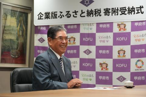 山伸マテリアル様2