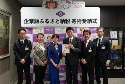 オフィス・ロー様