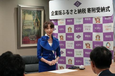 オフィス・ロー様3