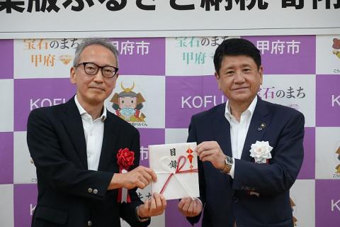テクスパイア様1