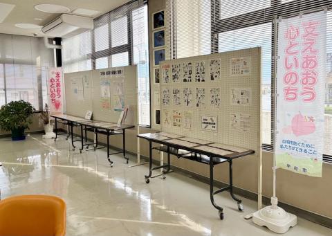 R7東公民館（強化月間）