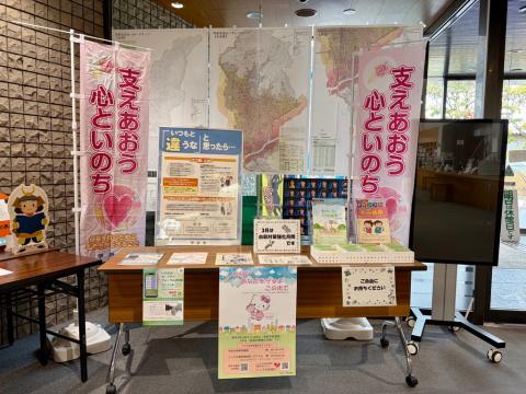 R7市立図書館（強化月間）