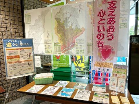 図書館（R7週間）