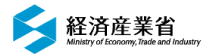 経済産業省