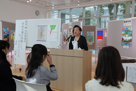 戦後80年特別講話1