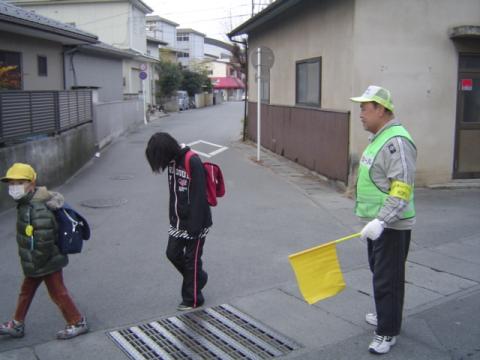 山梨地区安全推進委員会