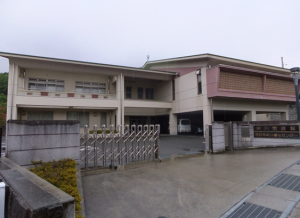 相川悠遊館