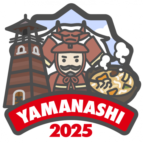 machi